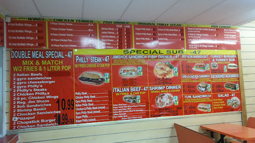 Menu Gyro 47 - 25