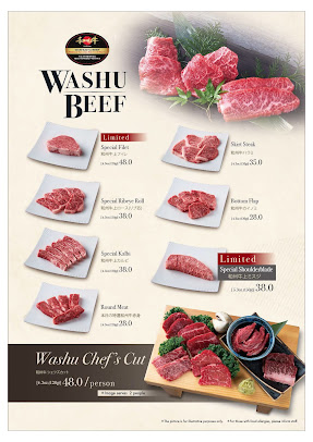 Menu Han No Daidokoro / Kaka'ako - 22