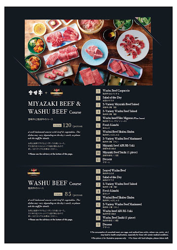 Menu Han No Daidokoro / Kaka'ako - 24