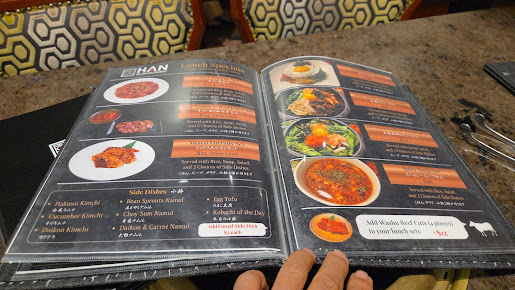 Menu Han No Daidokoro / Kaka'ako - 29