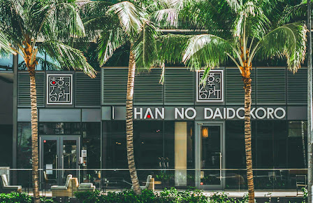 Photo Han No Daidokoro / Kaka'ako - 0