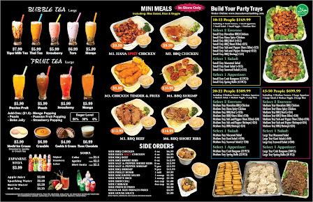 Menu Hana Hawaiian Grill - 15
