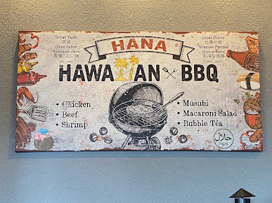 Menu Hana Hawaiian Grill - 23