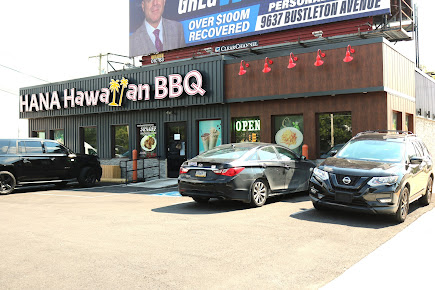 Photo Hana Hawaiian Grill - 0