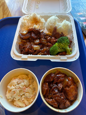 Photo Hana Hawaiian Grill - 13