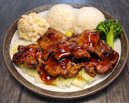 Photo Hana Hawaiian Grill - 2