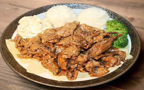 Photo Hana Hawaiian Grill - 3