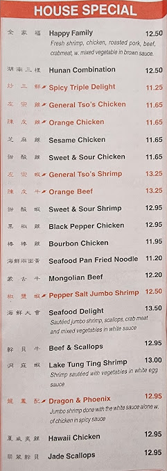 Menu Happy Family Chinese Restaurant - 16