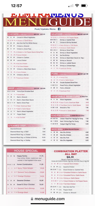 Menu Happy Family Chinese Restaurant - 19