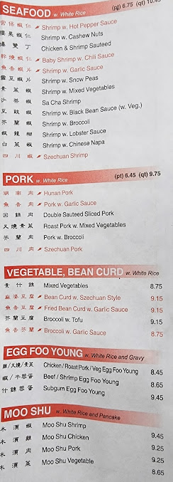 Menu Happy Family Chinese Restaurant - 21
