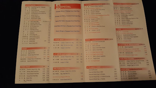 Photo Happy Family Chinese Restaurant - 0