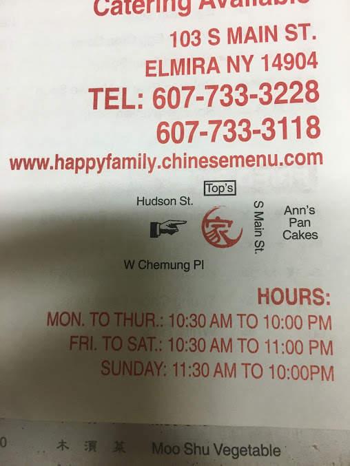 Photo Happy Family Chinese Restaurant - 11