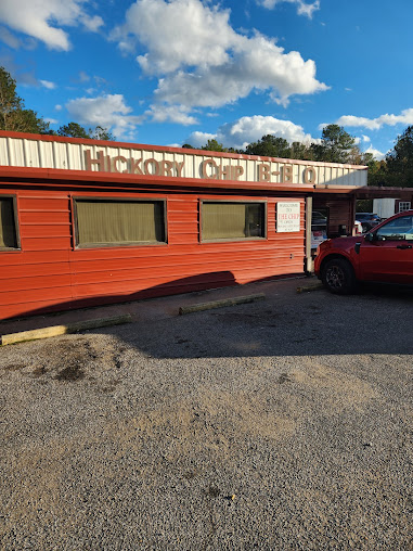 Photo Hickory Chip - 3