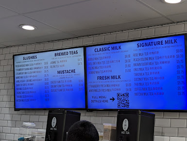 Menu His Tea - 23