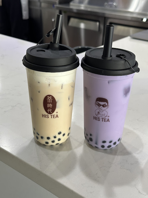 Photo His Tea - 2