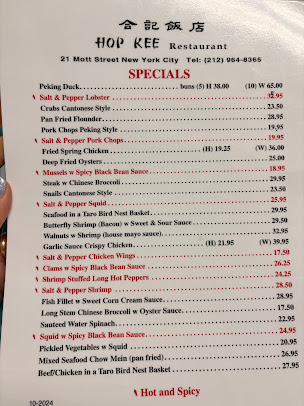 Menu Hop Kee Restaurant - 21