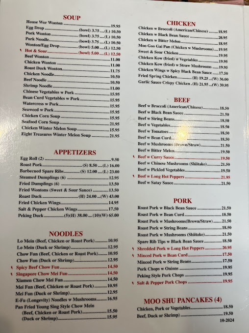 Menu Hop Kee Restaurant - 26