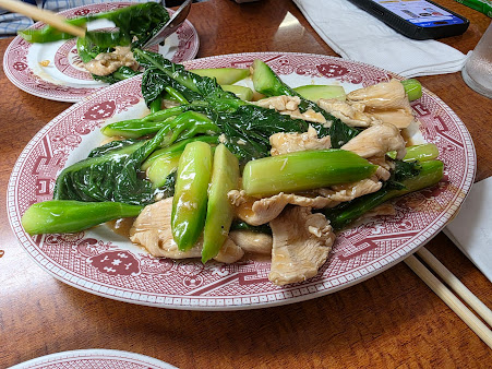 Photo Hop Kee Restaurant - 15