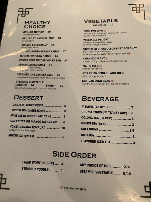 Menu Howard Wangs Uptown - 21