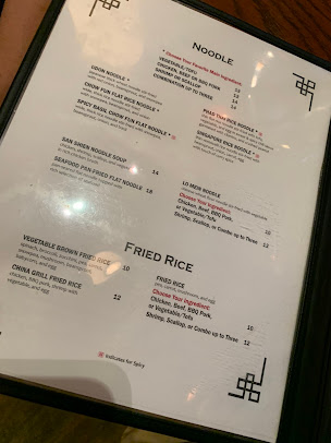 Menu Howard Wangs Uptown - 22