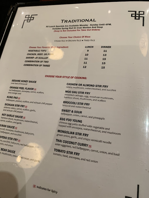 Menu Howard Wangs Uptown - 24