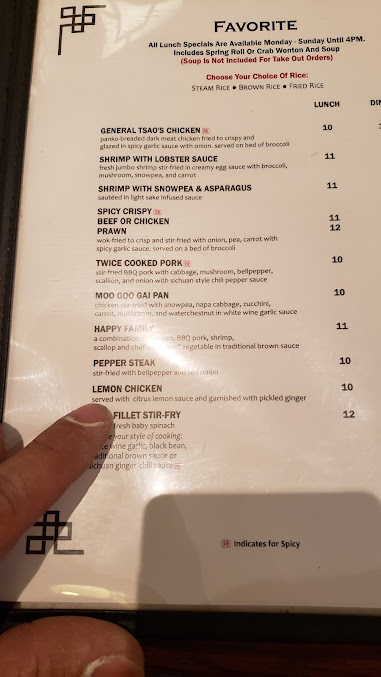 Menu Howard Wangs Uptown - 26