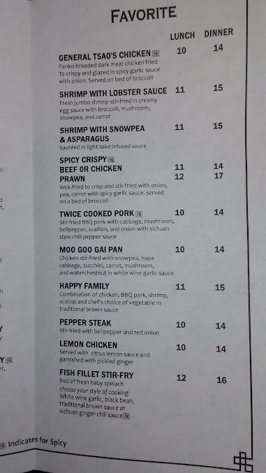 Menu Howard Wangs Uptown - 27