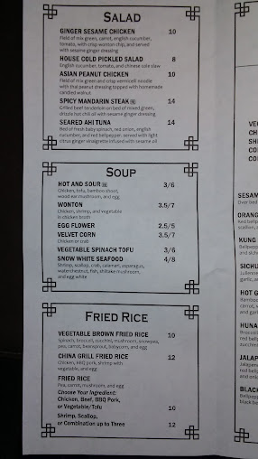 Menu Howard Wangs Uptown - 28