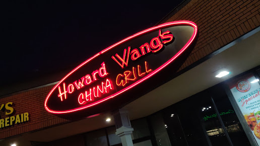 Photo Howard Wangs Uptown - 17