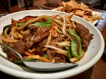 Photo Howard Wangs Uptown - 6