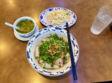 Photo Hu Tieu My Tho - 3