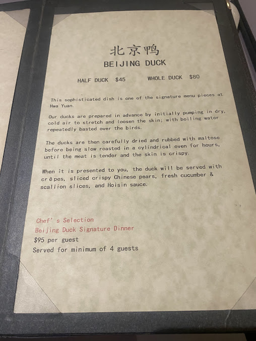 Menu Hwa Yuan Szechuan - 22