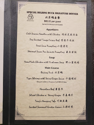 Menu Hwa Yuan Szechuan - 26