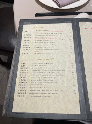 Menu Hwa Yuan Szechuan - 27