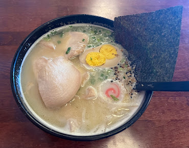 Photo Ichiban Ramen And Sushi - 3