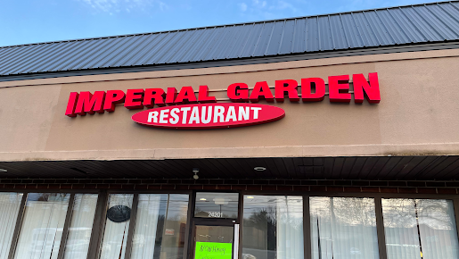 Photo Imperial Garden Restaurant - 0
