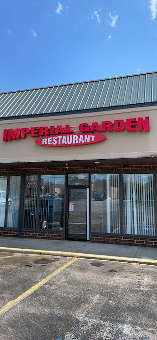 Photo Imperial Garden Restaurant - 13
