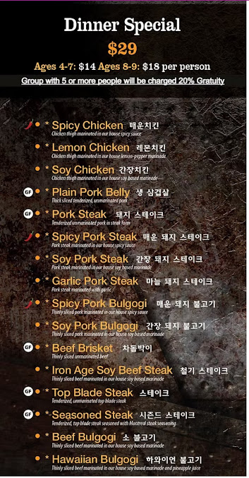 Menu Iron Age Glenview - 21