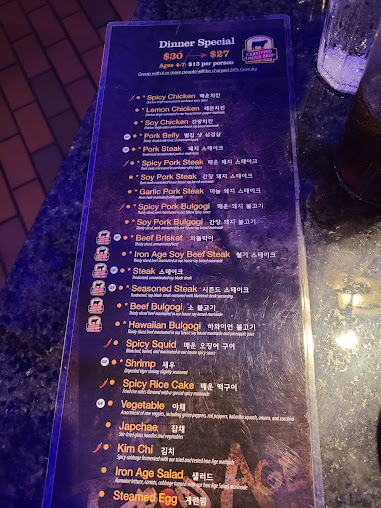 Menu Iron Age Glenview - 25