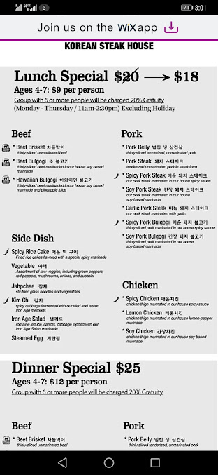 Menu Iron Age Glenview - 26