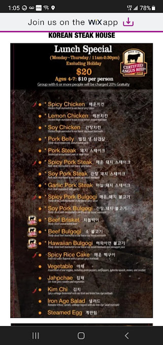 Menu Iron Age Glenview - 27