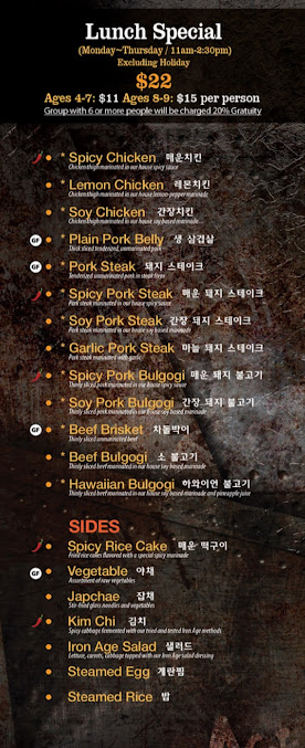 Menu Iron Age Glenview - 28