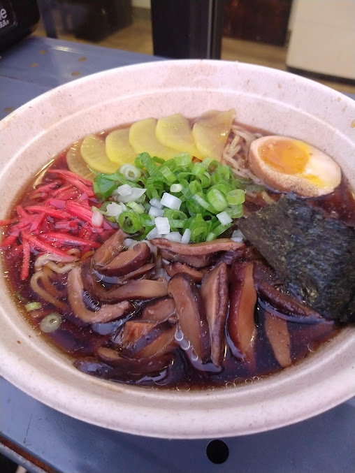 Photo Ishi Ishi Ramen - 1