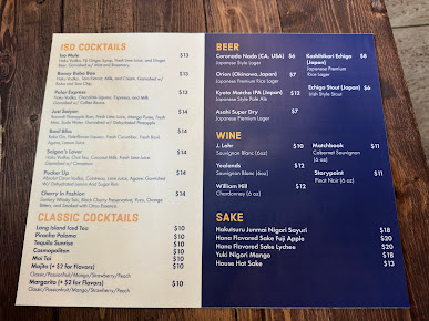 Menu Iso Iso Ramen & Bar - 27