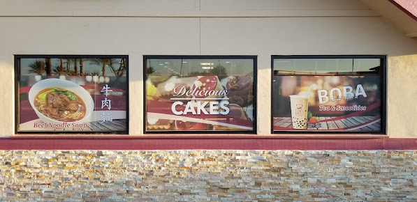 Menu Izzys Bakery Cafe - 26