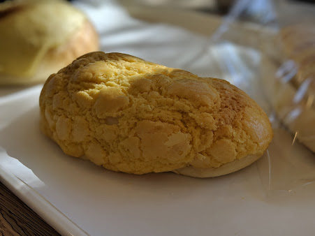 Photo Izzys Bakery Cafe - 17