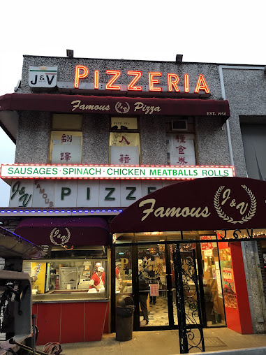 Photo J & V Pizzeria - 16