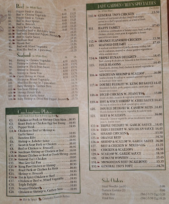 Menu Jade Garden Chinese Restaurant - 20