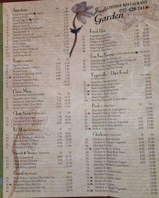 Menu Jade Garden Chinese Restaurant - 23
