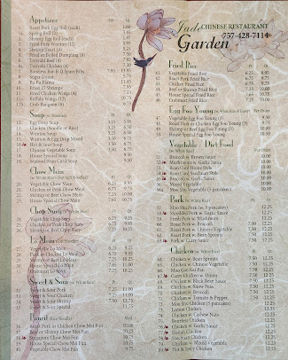 Menu Jade Garden Chinese Restaurant - 25